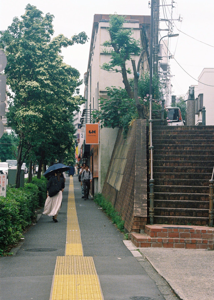 竹内いつか #9577