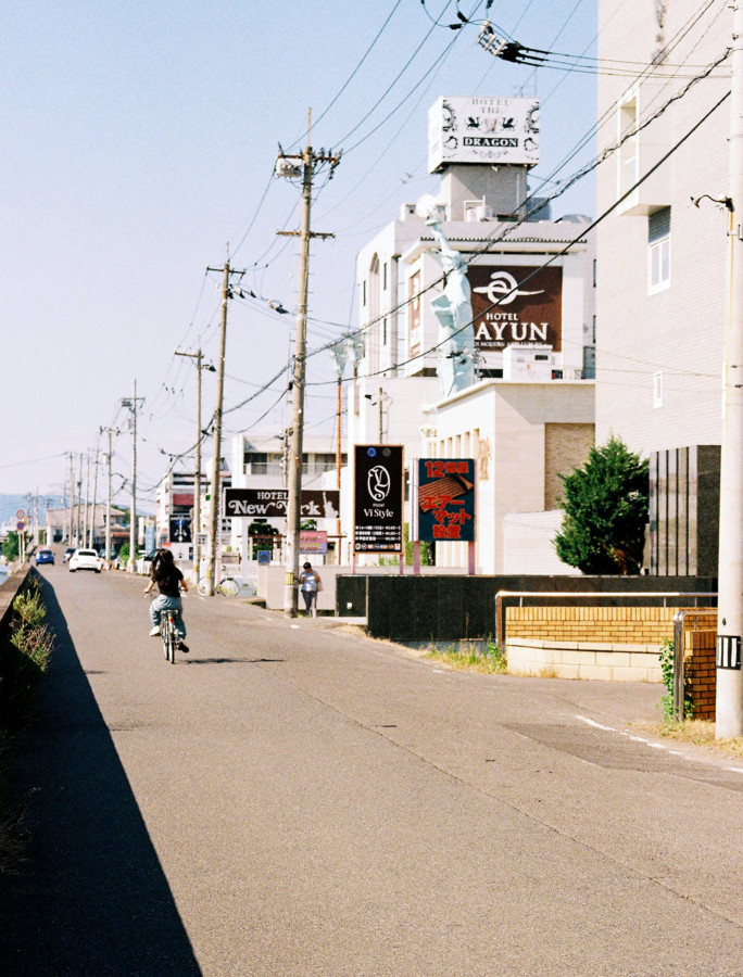 竹内いつか #9588