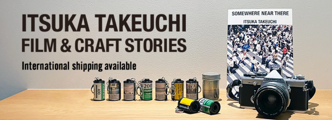 Itsuka Takeuchi OnlineShop Btsy bunner