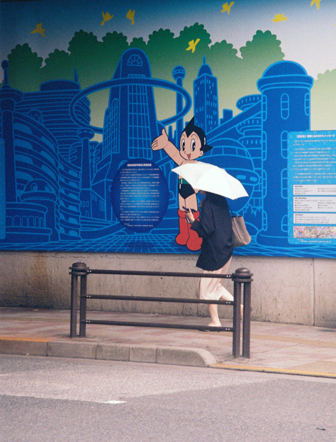 竹内いつか #9621