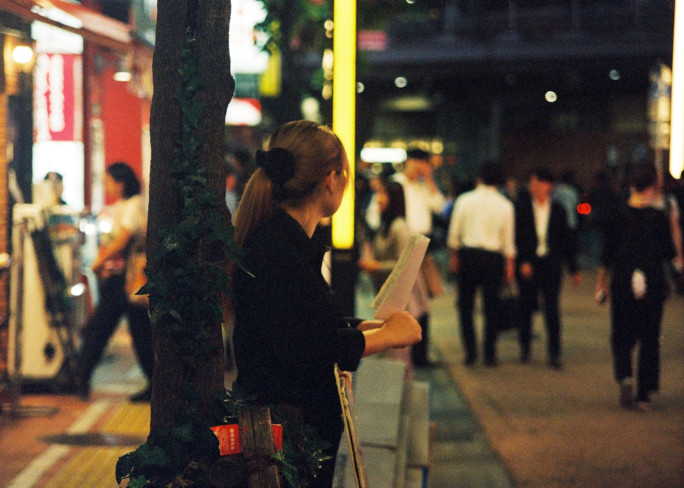 竹内いつか #9656