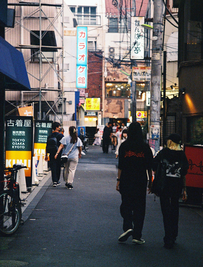 竹内いつか #9635