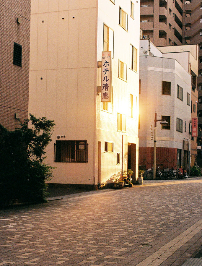 竹内いつか #9662