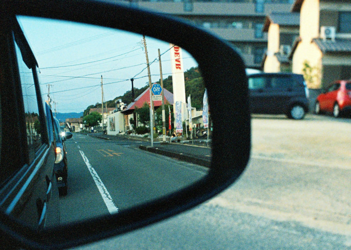 竹内いつか #9653