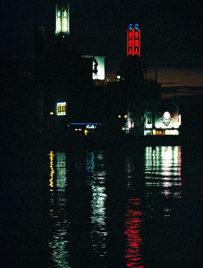 竹内いつか #9631