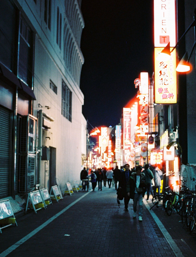 竹内いつか #9680