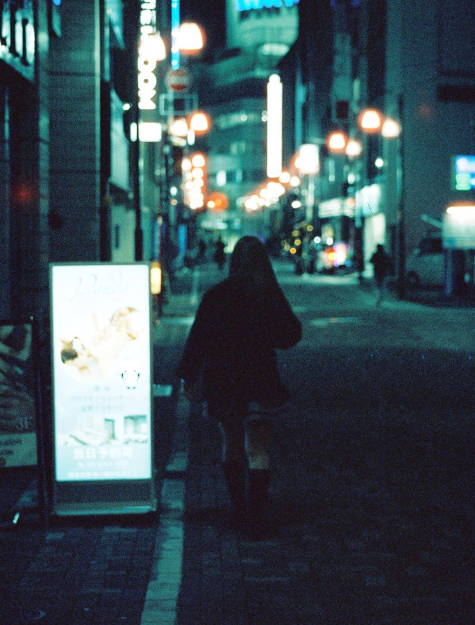 竹内いつか #9694