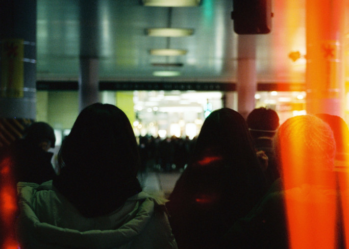 竹内いつか #9682