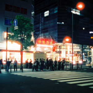 竹内いつか #9686