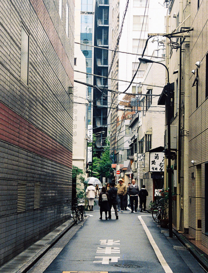 竹内いつか #9684