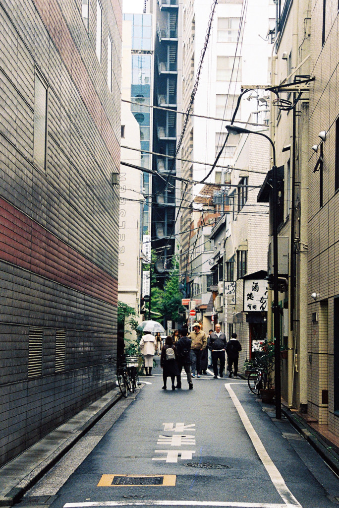 竹内いつか #9684