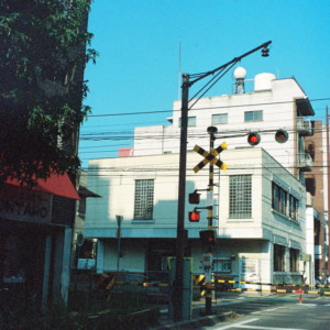 竹内いつか #9678