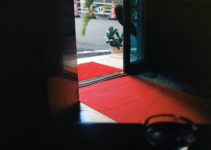 竹内いつか #9715