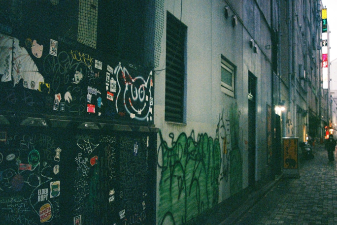 竹内いつか #9708