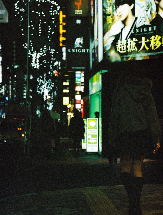 竹内いつか #9712