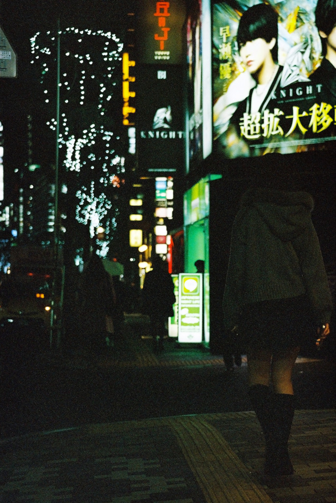 竹内いつか #9712