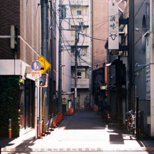 竹内いつか #9742