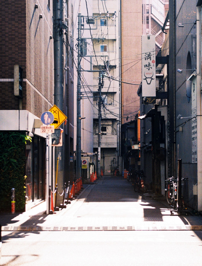 竹内いつか #9742