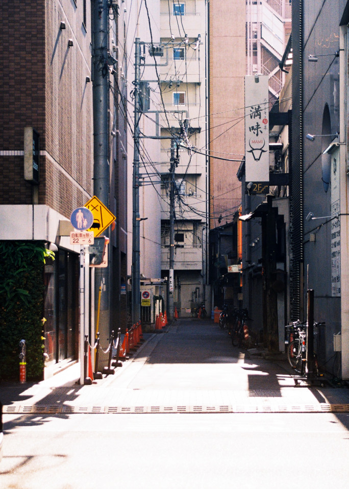 竹内いつか #9742