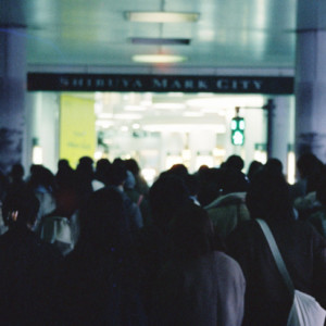 竹内いつか #9758