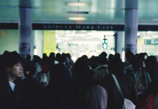 竹内いつか #9758