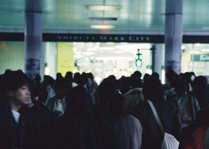 竹内いつか #9758