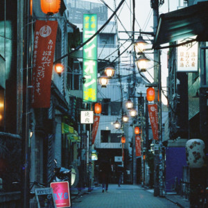 竹内いつか #9718