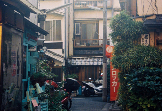 竹内いつか #9759