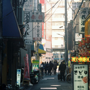 竹内いつか #9751