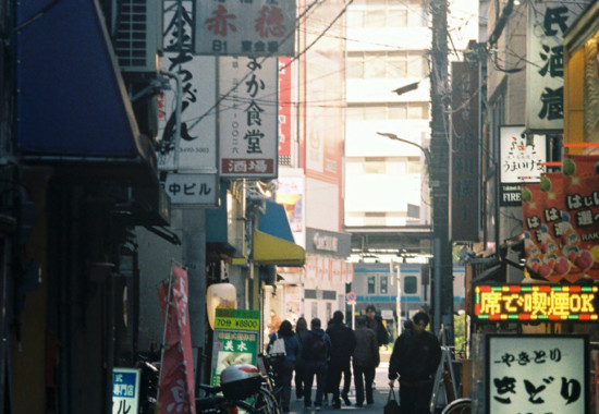 竹内いつか #9751