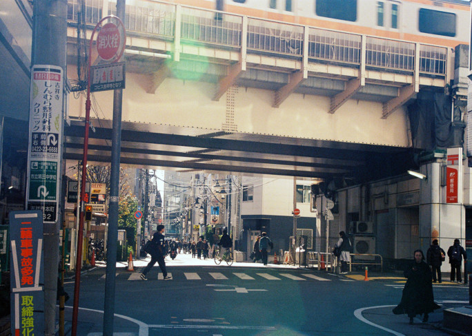 竹内いつか #9744