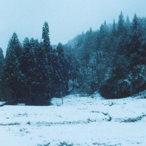 竹内いつか #9717