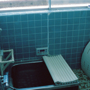 竹内いつか #9722