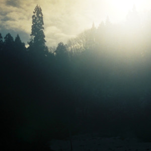 竹内いつか #9763