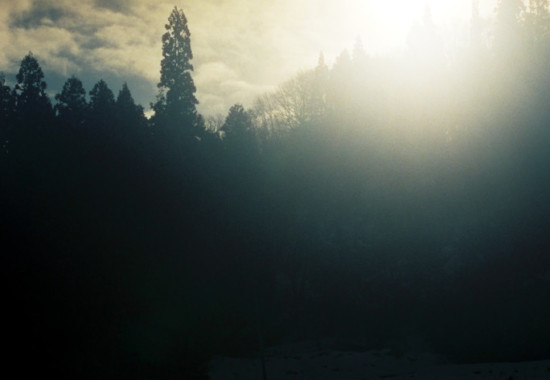 竹内いつか #9763