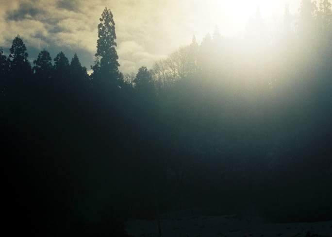 竹内いつか #9763