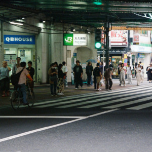 竹内いつか #9732