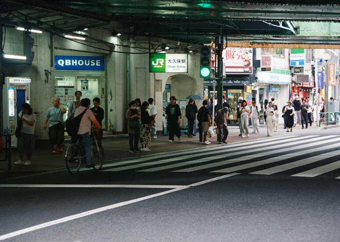 竹内いつか #9732