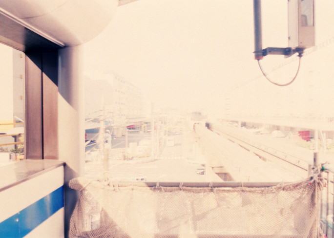 竹内いつか #9752