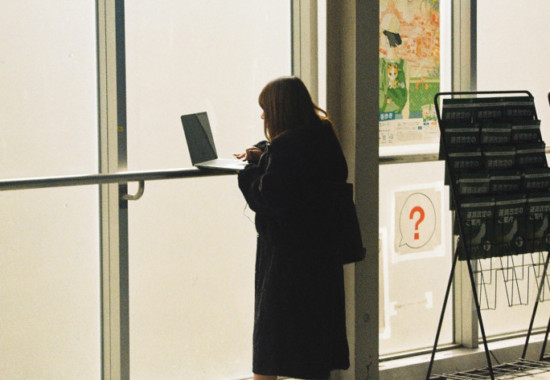 竹内いつか #9726