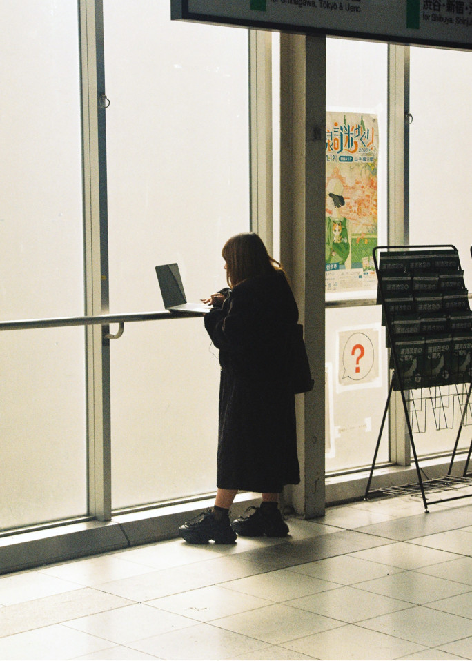 竹内いつか #9726