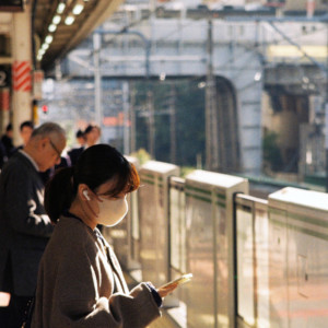 竹内いつか #9760