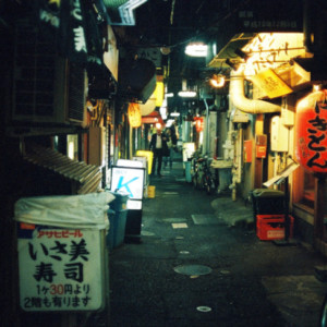 竹内いつか #9769