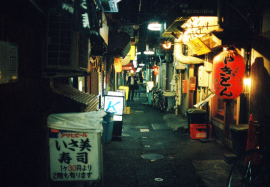 竹内いつか #9769