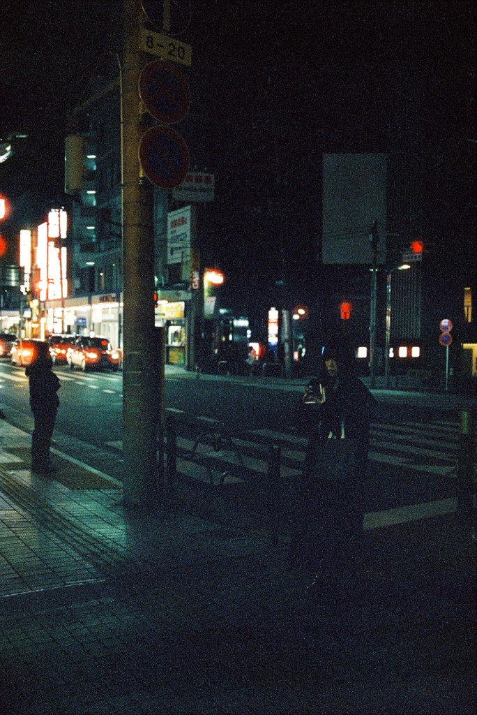 竹内いつか #9748