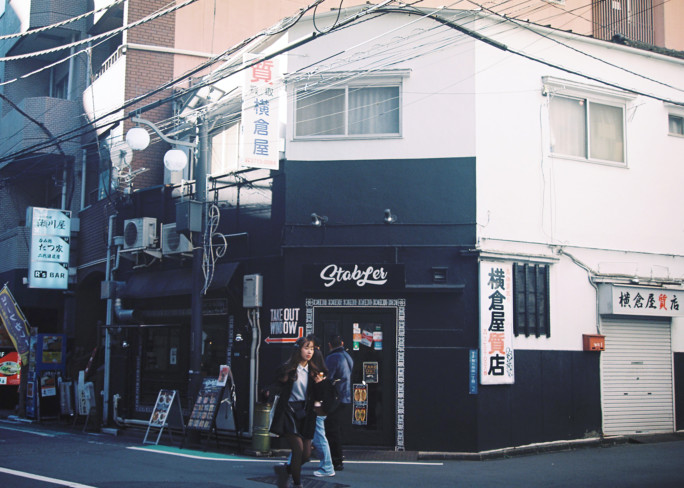 竹内いつか #9729