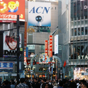 竹内いつか #9761