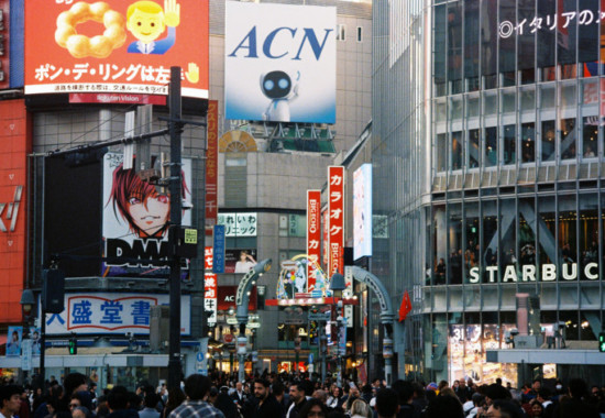 竹内いつか #9761