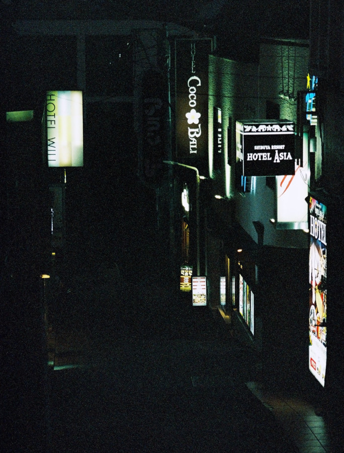 竹内いつか #9747