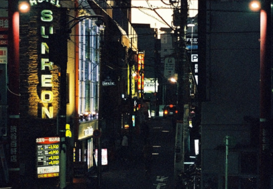 竹内いつか #9727